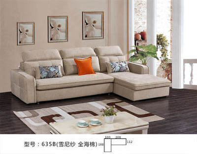 阳光明珠家居 引领建筑建材新潮流，打造高品质生活空间