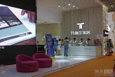 2013成都家具展 创新设计引领家居潮流，网易家居深度解读行业新动向